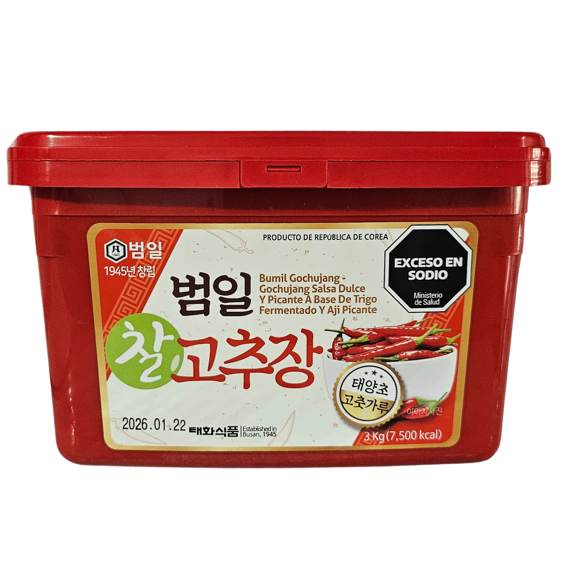 Bumil Gochujang