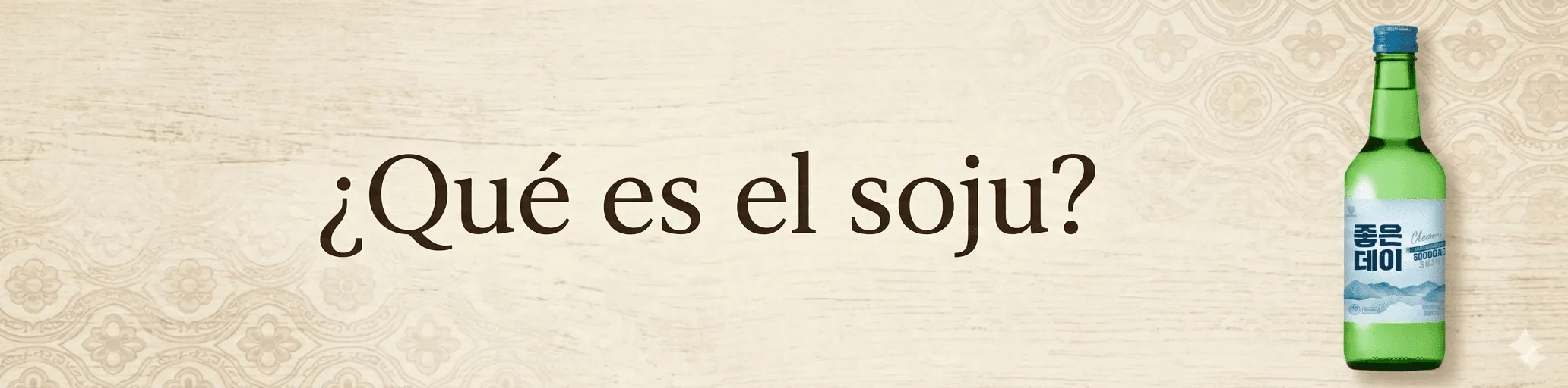 banner soju blog 1.png